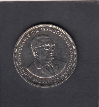 Beschrijving: 5 Rupees PALM